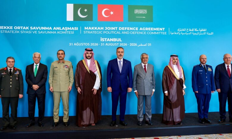 Turkey Submits Mecca Joint Defence Agreement With Pakistan and Saudi Arabia for Parliamentary Ratification Turkey Submits Mecca Joint Defence Agreement With Pakistan and Saudi Arabia for Parliamentary Ratification