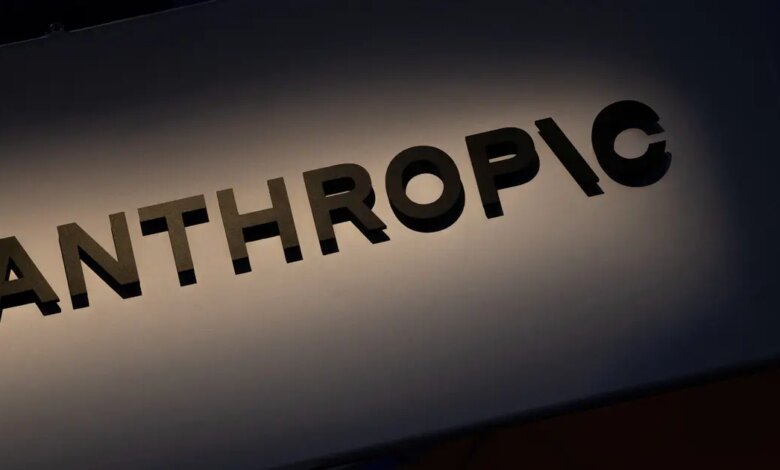 Anthropic’s Leaked Federal AI Bill Draft Sparks Intense Industry and Legislative Backlash Anthropic’s Leaked Federal AI Bill Draft Sparks Intense Industry and Legislative Backlash