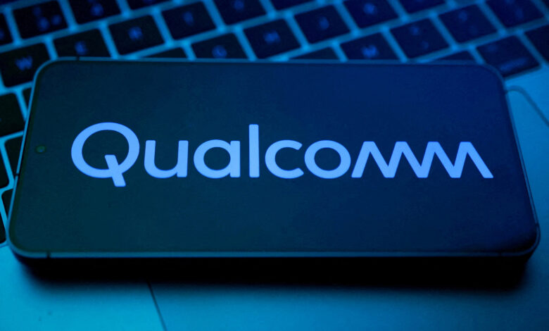 Qualcomm Announces Worldwide Job Cuts Following Annual Performance Reviews