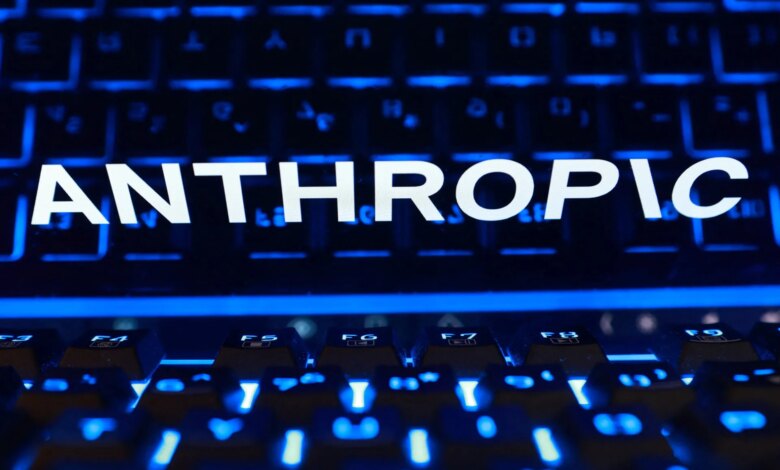 Anthropic Posts Massive Billion First-Half Loss as IPO Approaches Amid Investor Valuation Scrutiny Anthropic Posts Massive Billion First-Half Loss as IPO Approaches Amid Investor Valuation Scrutiny